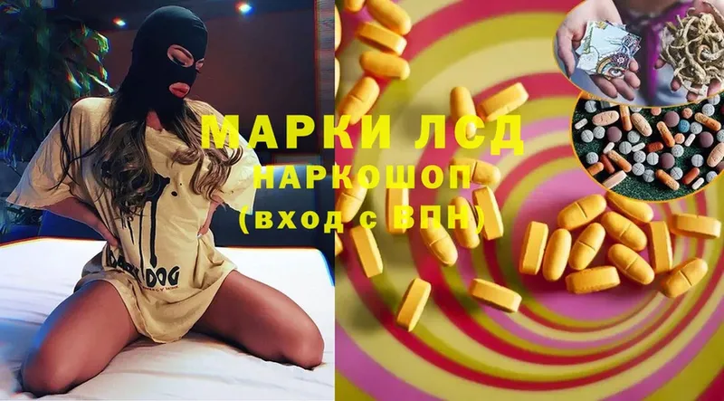 Что такое Губкинский Гашиш  МАРИХУАНА  СОЛЬ  Меф мяу мяу 